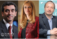 Encuesta electoral: Cómo miden Randazzo, Magario y Sabbatella de cara a las elecciones 2017 Encuesta electoral: Cómo miden Randazzo, Magario y Sabbatella