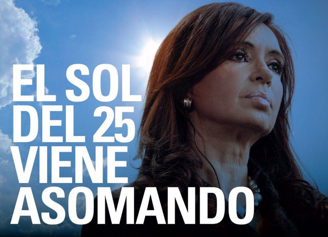 Aparecieron afiches que impulsan la candidatura de Cristina Kirchner