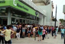 Trabajadores del BAPRO advierten sobre nuevos paros en rechazo a la reforma del sistema jubilatorio bapro, paro, reforma jubilatoria