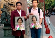 Buscan en Lomas de Zamora a la mujer china desaparecida en Ezeiza