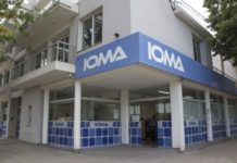 IOMA: sigue suspendida la atención de médicos a afiliados y ahora se suman farmacéuticos Farmacéuticos se suman a médicos y suspenden atención para IOMA