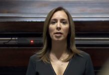 Vidal prorrogó la emergencia administrativa y de infraestructura en la Provincia Vidal prorrogó la emergencia en la Provincia
