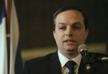 Escándalo en la DAIA: El Consejo Federal pide la renuncia de toda la cúpula de la entidad Piden la renuncia de toda la cúpula de la DAIA