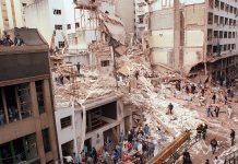 24 años del atentado a la AMIA ¿Se hizo justicia? atentado a la amia, 24 años