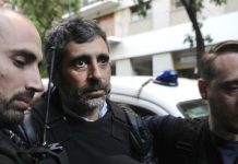 Detuvieron a Roberto Baratta, ex mano derecha de De Vido Detuvieron a Roberto Baratta, ex mano derecha de De Vido