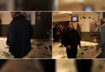 Así fue el ataque en la presentación del documental de Santiago Maldonado