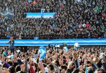 Sin la confirmación de Cristina, Unidad Ciudadana realizará un importante acto Sin la confirmación de Cristina, Unidad Ciudadana realizará un importante acto