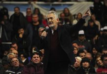 Hay 2019 en Ferro: llaman a conformar un frente nacional Hay 2019 en Ferro: el llaman a conformar un frente nacional