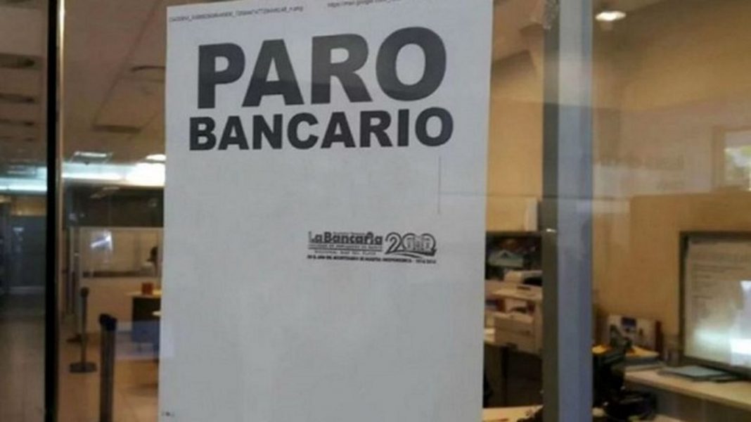 PARO BANCARIO