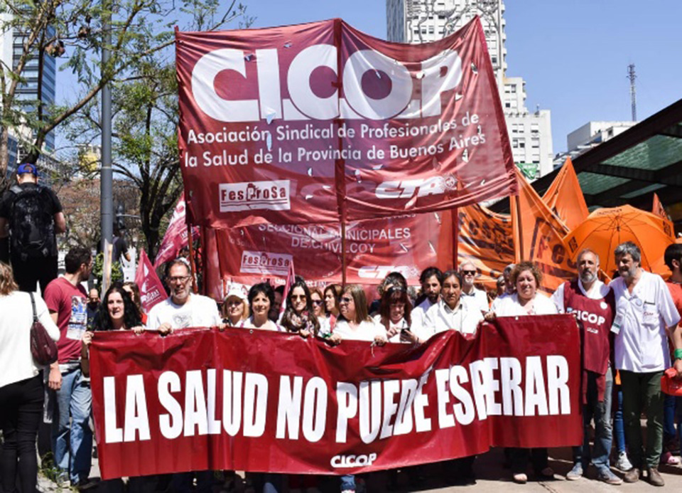 cicop, médicos profesionales, salud, paro