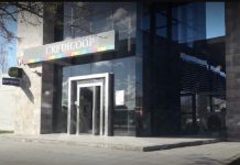 Burzaco: quisieron explotar y robar un cajero del Banco Credicoop