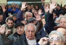 El Gobierno confirmó aumento para jubilados, pensionados, AUH y SUAF de Anses en marzo 2022