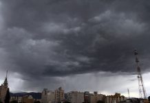 Alerta meteorológico por tormentas fuertes, actividad eléctrica y posible caída de granizo tormenta, meteoroligca, alerta