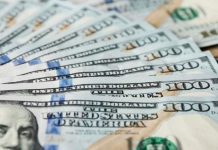 El BCRA compró USD 80 millones en el mercado, la mayor recuperación registrada desde fines de junio