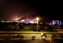 El Gobierno condenó el ataque a dos refinerías en Arabia Saudita