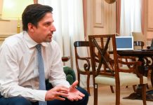 Comienza la paritaria nacional docente y los maestros bonaerenses están expectantes