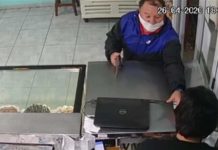 Delincuente robó una panadería en Don Orione