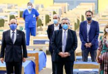 Alberto Fernández visitó Formosa y respaldó a Insfrán