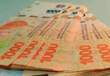 Se oficializó el nuevo Salario Mínimo: ¿de cuánto será?