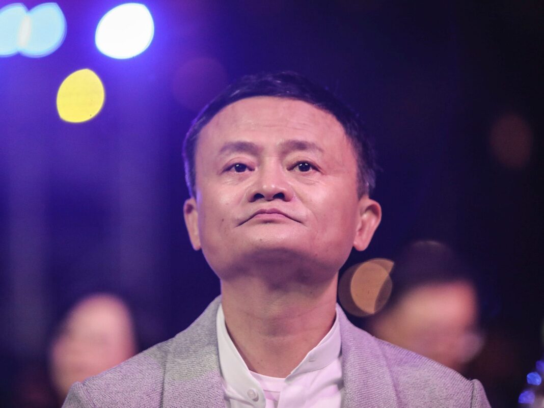 jack ma, alibaba, ant group