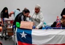 Detectaron en Chile el primer caso de la nueva cepa de covid-19 originada en Reino Unido chile, covid-19