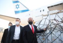 Israel ya vacunó a toda la población de riesgo y empieza con los mayores de 45 años Israel, vacunas