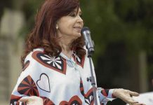 Cristina Kirchner participa en Lomas de Zamora del lanzamiento de un plan basado en el Qunita