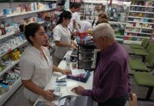 El Gobierno acordó con los laboratorios congelar los precios hasta el 7 de enero del 2022