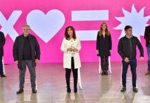 El Frente de Todos cierra su campaña el próximo jueves en el Parque Néstor Kirchner de Merlo