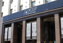 AFIP: alivio fiscal a perjudicados por incendios del litoral