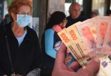 Nuevo bono para jubilados de Anses que se suma a otros beneficios