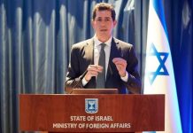 Wado de Pedro se reunió con el presidente de Israel