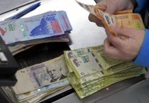 Aguinaldo 2022: cuándo se paga el SAC de junio y cómo saber cuánto se va a cobrar