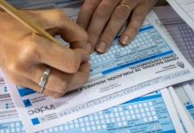 Censo 2022: Argentina tiene 47.327.407 de habitantes