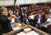 El Parlamento de Israel se disolvió y el país irá a su quinta elección en menos de cuatro años