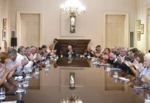 Consejo del Salario: el Ministerio de Trabajo pospuso la reunión para el 22 de agosto