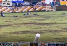 Tragedia en Perú: cayó un rayo en pleno partido y falleció un jugador